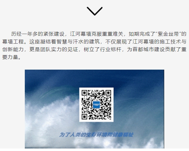 微信截图_20241231103820.png
