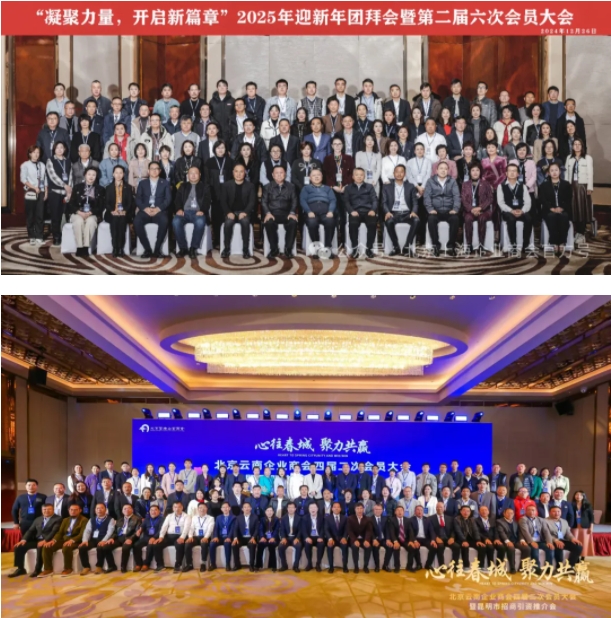 微信截图_20250101182213.png
