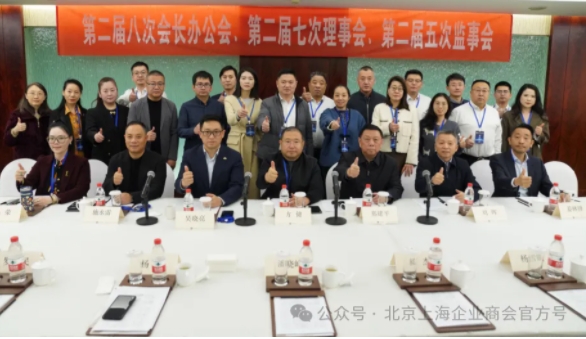 微信截图_20250101182251.png