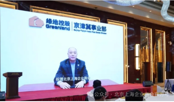 微信截图_20250101182303.png