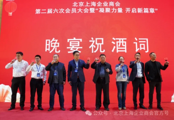 微信截图_20250101182327.png