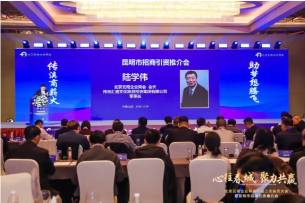 微信截图_20250101182353.png
