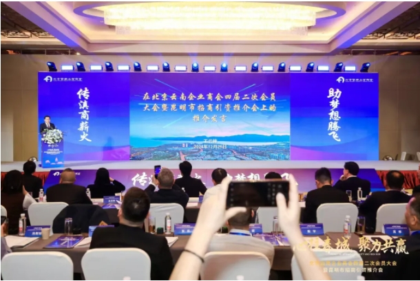 微信截图_20250101182403.png