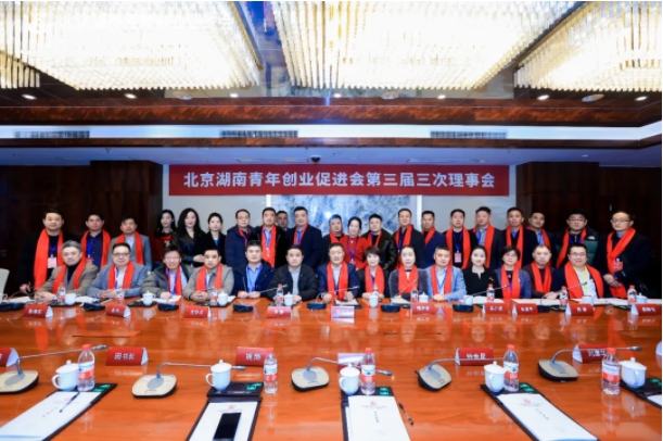 微信截图_20250106114557.png