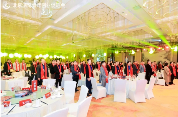 微信截图_20250106114611.png
