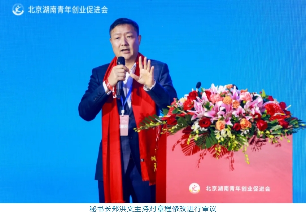 微信截图_20250106114704.png