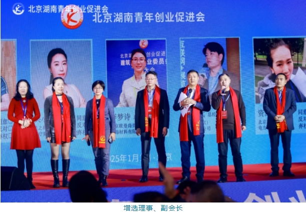 微信截图_20250106114715.png