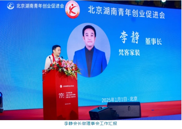 微信截图_20250106114728.png