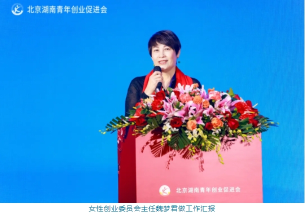 微信截图_20250106114757.png