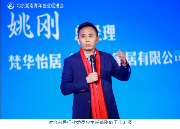 微信截图_20250106114810.png
