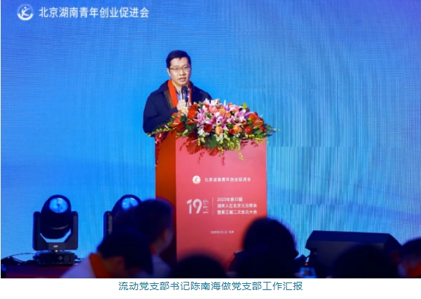微信截图_20250106114827.png