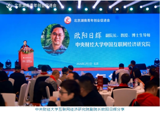 微信截图_20250106114853.png