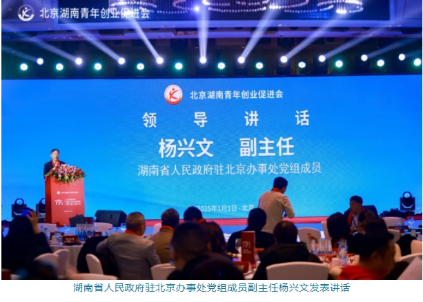 微信截图_20250106114917.png