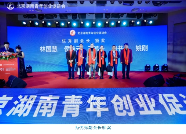 微信截图_20250106115013.png
