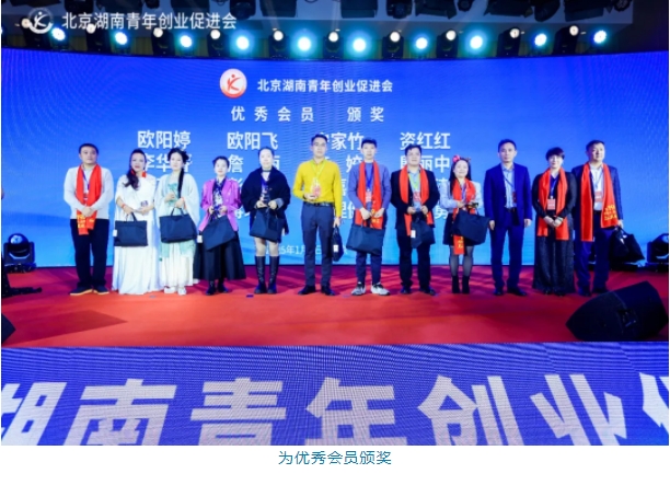 微信截图_20250106115048.png