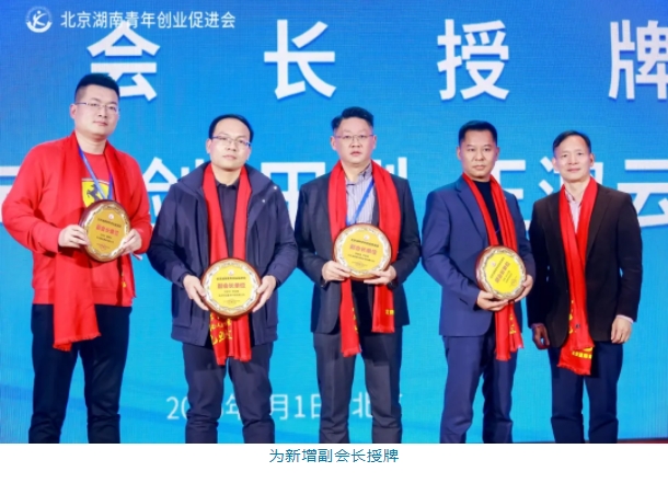 微信截图_20250106115105.png