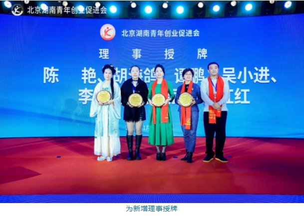 微信截图_20250106115118.png