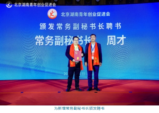 微信截图_20250106115132.png