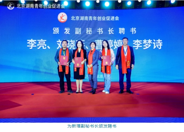 微信截图_20250106115144.png