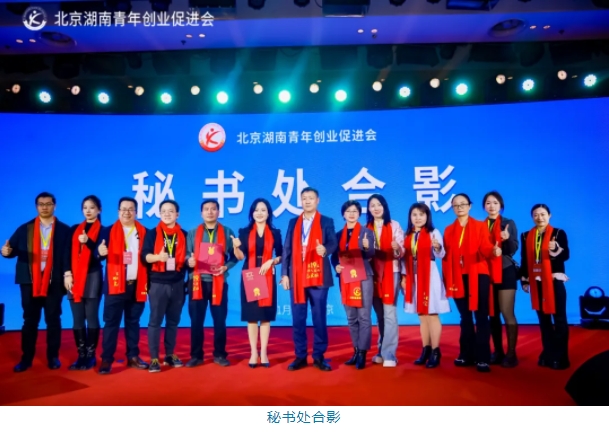 微信截图_20250106115158.png