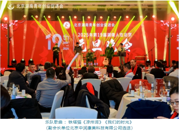 微信截图_20250106115211.png