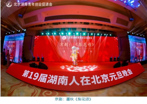 微信截图_20250106115222.png