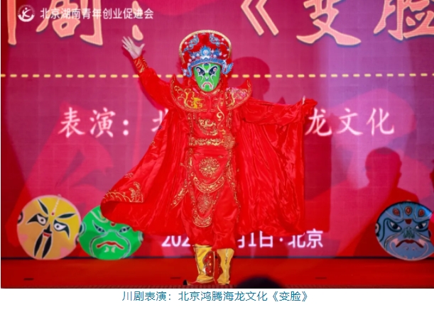 微信截图_20250106115234.png