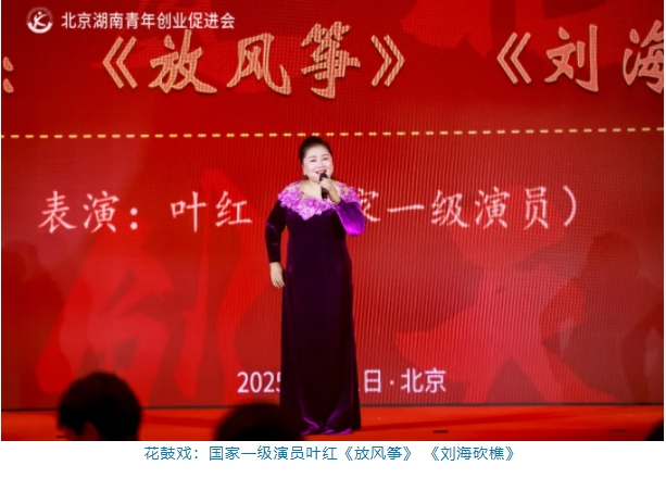 微信截图_20250106115249.png