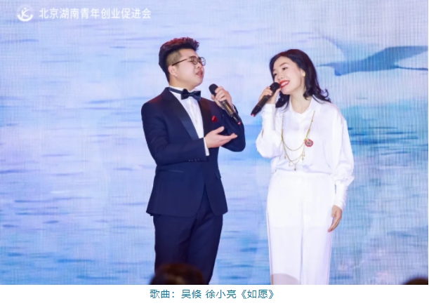 微信截图_20250106115440.png