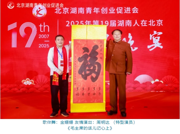 微信截图_20250106115505.png