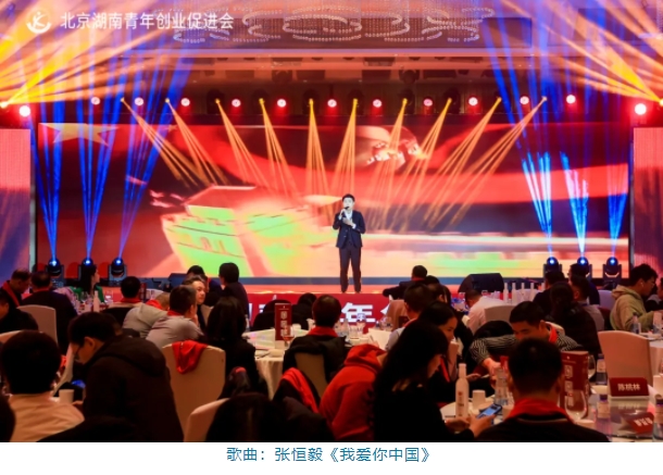 微信截图_20250106115625.png
