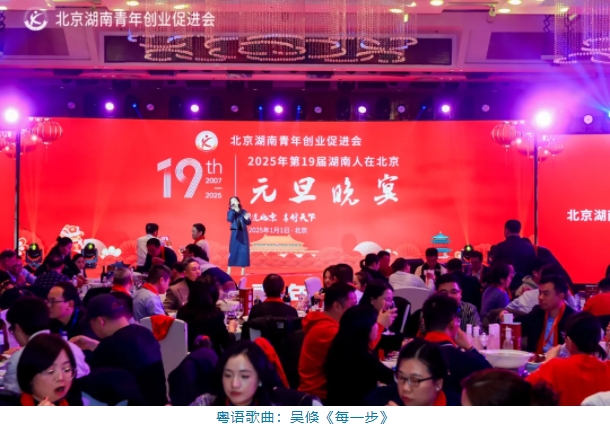 微信截图_20250106115658.png