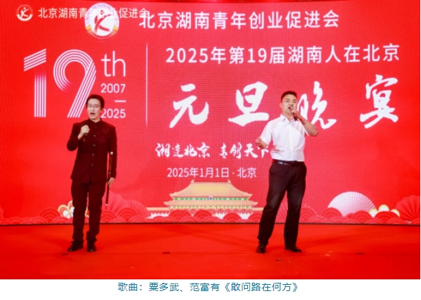 微信截图_20250106115713.png