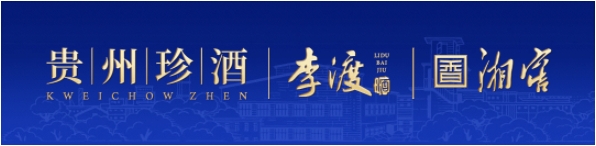 微信截图_20250107111438.png