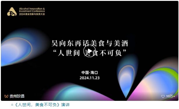 微信截图_20250107174747.png