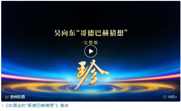 微信截图_20250107174759.png
