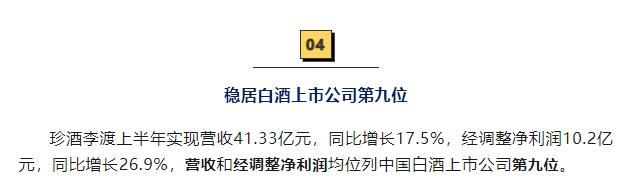 微信截图_20250107111706.png