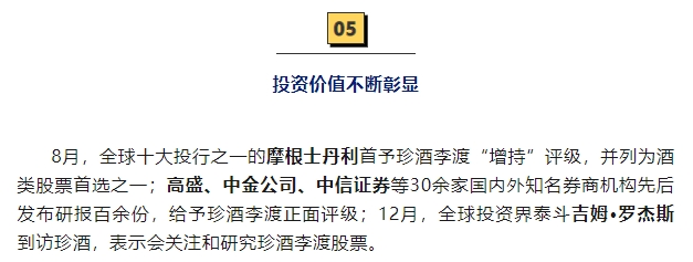 微信截图_20250107175949.png