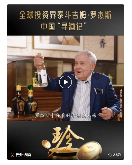 微信截图_20250107180006.png