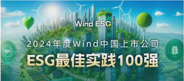微信截图_20250107180103.png