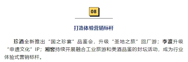 微信截图_20250107180434.png