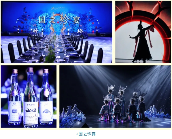 微信截图_20250107180452.png