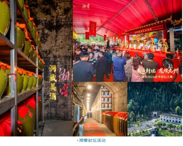 微信截图_20250107180538.png
