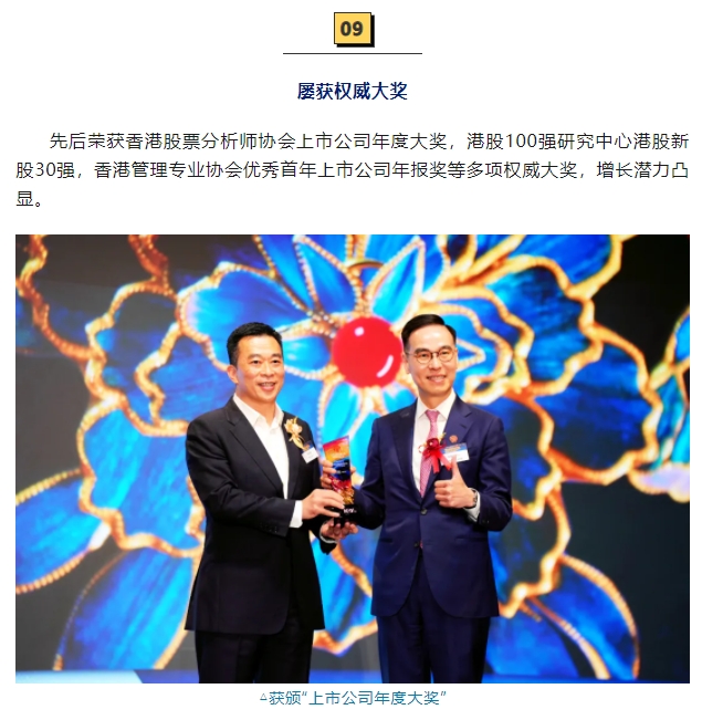 微信截图_20250107181348.png