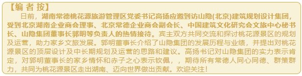 微信截图_20250107201026.png