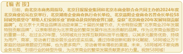 微信截图_20250107204332.png