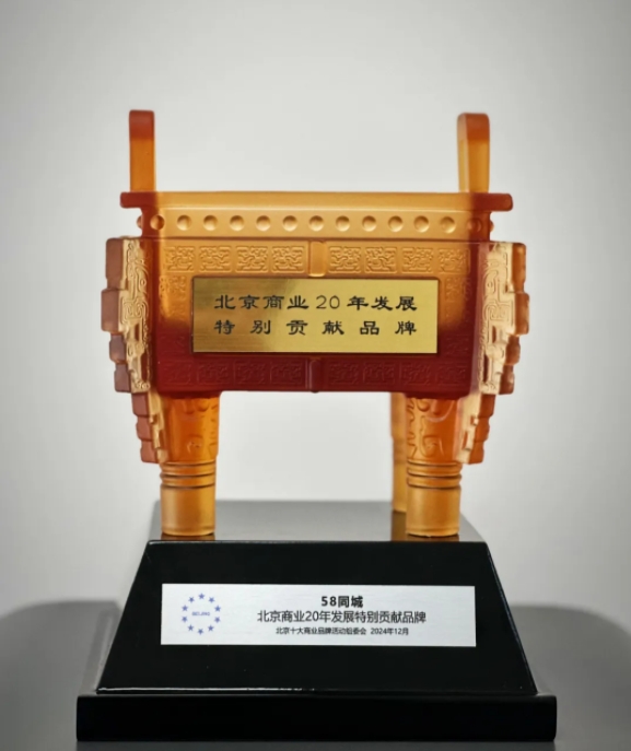 微信截图_20250107204401.png