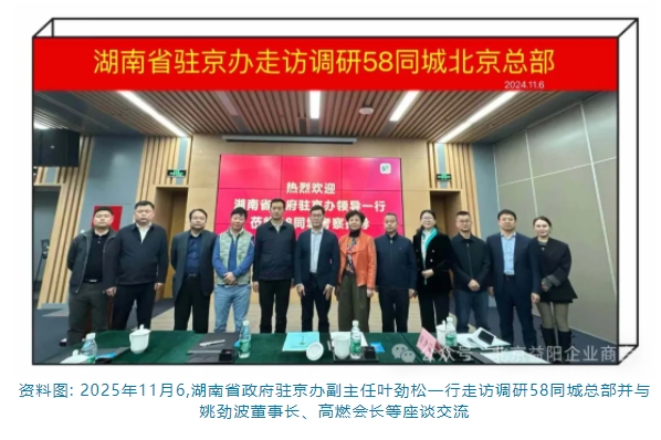微信截图_20250107204423.png