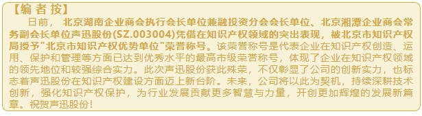 微信截图_20250107205407.png