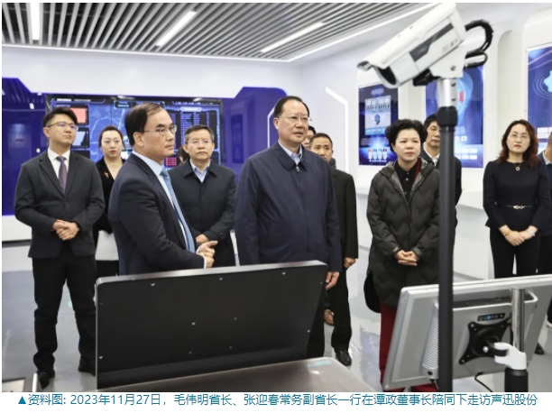 微信截图_20250107205450.png